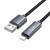 Inteligentny kabel ładujący USB-A do Lightning Hoco X112 2,4A z wyświetlaczem mocy – czarny (1 m)