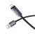 Inteligentny kabel ładujący USB-A do Lightning Hoco X112 2,4A z wyświetlaczem mocy – czarny (1 m)
