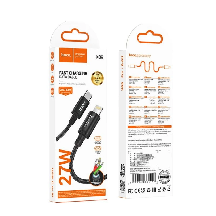 Wytrzymały kabel szybkoładujący USB-C do Lightning Hoco X89 27W Power Delivery – czarny (2 m)