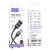 Inteligentny kabel ładujący USB-A do Lightning Hoco X118 2,4A z wyświetlaczem mocy – czarny (1 m)