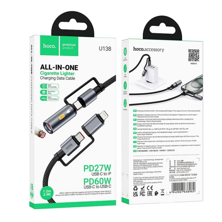 Multifunkcyjny kabel All-in-one Hoco U138 USB-C / Lightning do USB-C z bezogniową zapalniczką – szary (1,2 m)