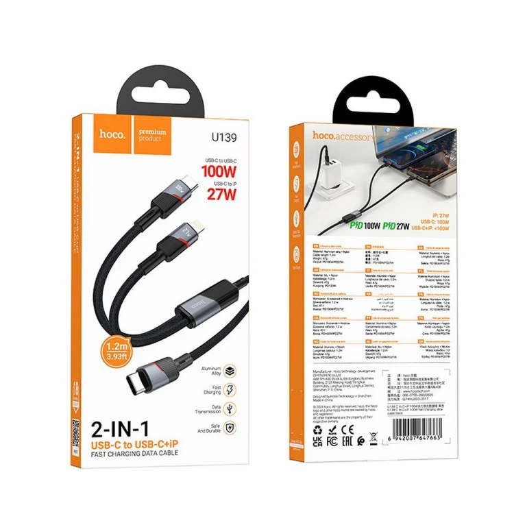 Multifunkcyjny kabel 2w1 USB-C do USB-C + Lightning Hoco U139 100W Power Delivery – czarny (1,2 m)