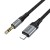 Wytrzymały kabel audio AUX Mini Jack 3,5 mm do Lightning Hoco UPA33A – czarny (1,5 m)