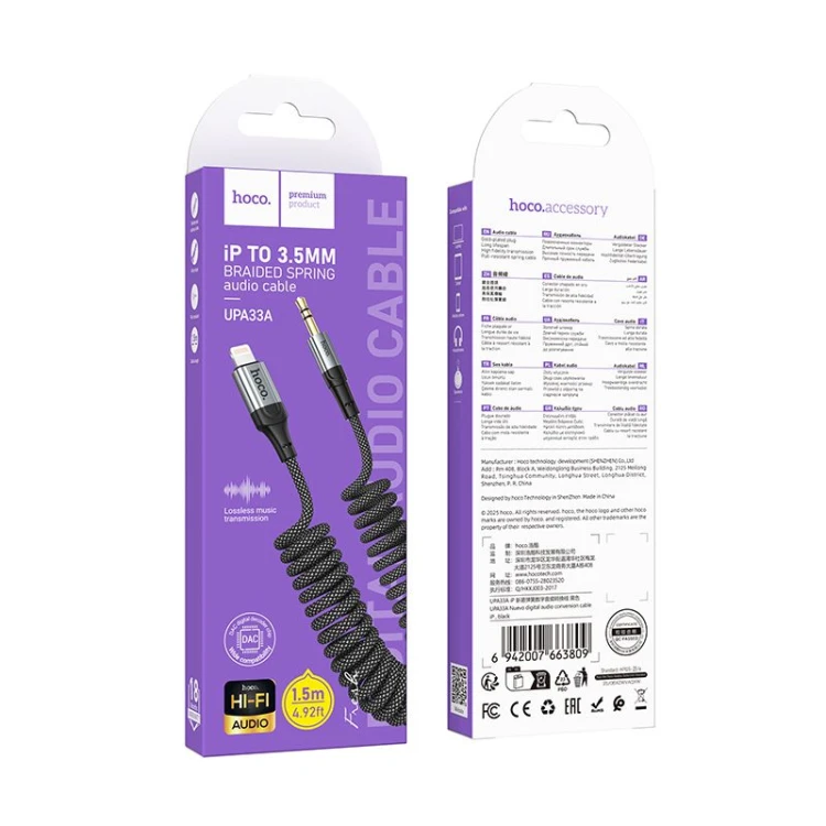 Wytrzymały kabel audio AUX Mini Jack 3,5 mm do Lightning Hoco UPA33A – czarny (1,5 m)