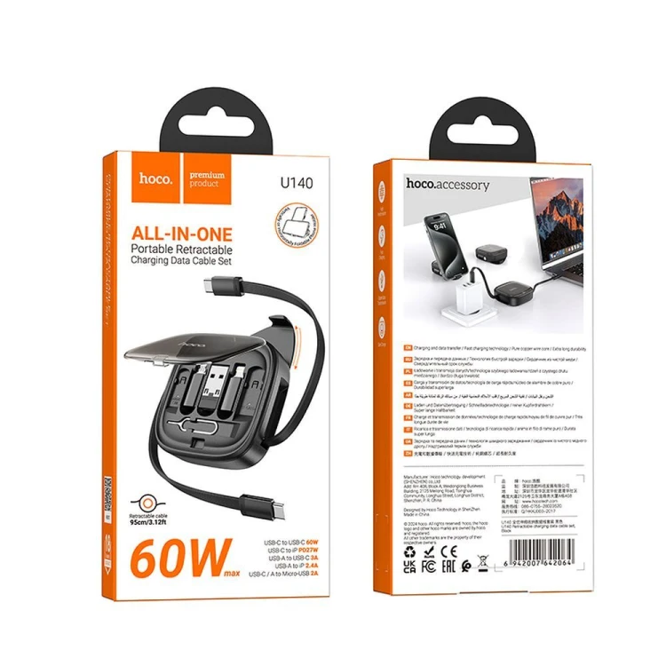 Zwijany kabel All-in-one Hoco U140 PD 60W z wymiennymi końcówkami – czarny (0,95 m)