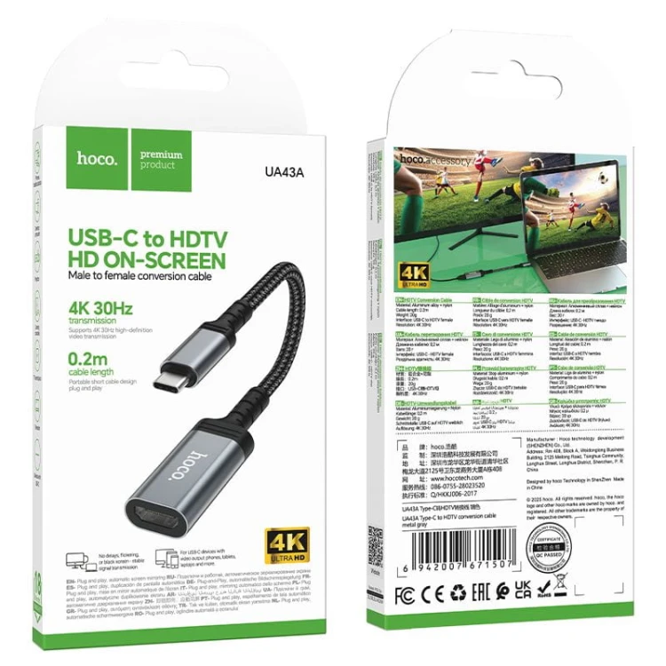 Adapter konwertujący USB-C do HDMI (żeński) Hoco UA43A 4K 30Hz – stalowy szary (0,2 m)