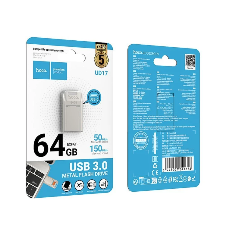 Uniwersalny pendrive 2w1 USB 3.0 + USB-C Hoco UD17 64GB – perłowy nikiel