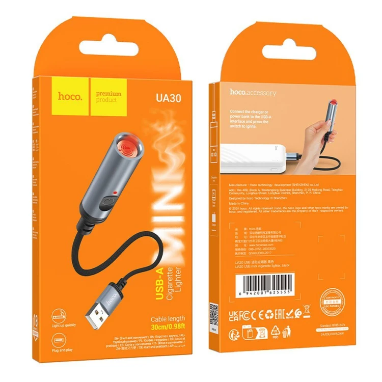 Elektroniczny adapter USB-A z funkcją zapalniczki bezpłomieniowej Hoco UA30 – 30 cm – czarny