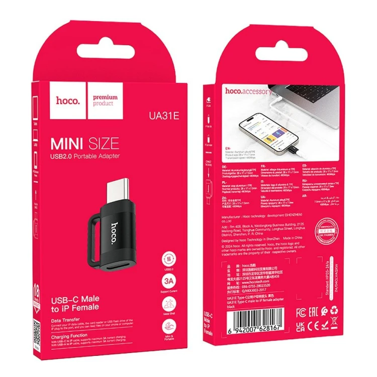 Dwukierunkowy adapter OTG USB-C do Lightning Hoco UA31E – czarny – 3A