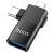 Uniwersalny adapter OTG 2w1 USB-C / Lightning do USB-A Hoco UA17 – czarny