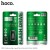 Pendrive 32GB USB 3.0 Hoco UD5 Szybki Nośnik Danych Metalowy Szary