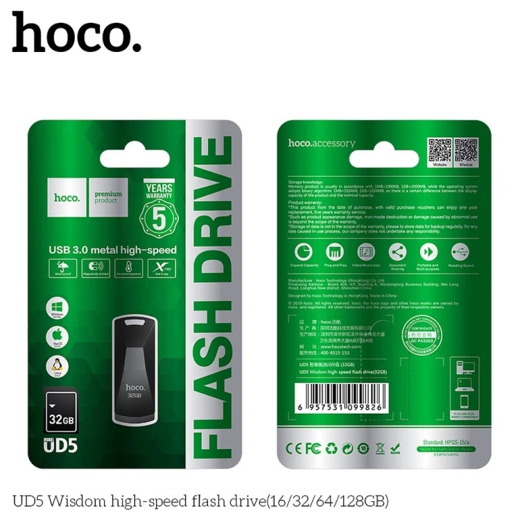 Pendrive 32GB USB 3.0 Hoco UD5 Szybki Nośnik Danych Metalowy Szary