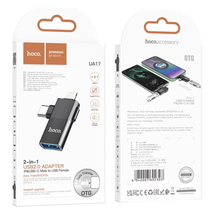 Uniwersalny adapter OTG 2w1 USB-C / Lightning do USB-A Hoco UA17 – czarny