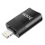 Miniaturowy adapter OTG z USB-A do Lightning Hoco UA17 – czarny