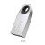 Pendrive 8GB USB 2.0 Hoco Mini UD9 Srebrny Metalowy Brelok