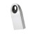 Pendrive 8GB USB 2.0 Hoco Mini UD9 Srebrny Metalowy Brelok