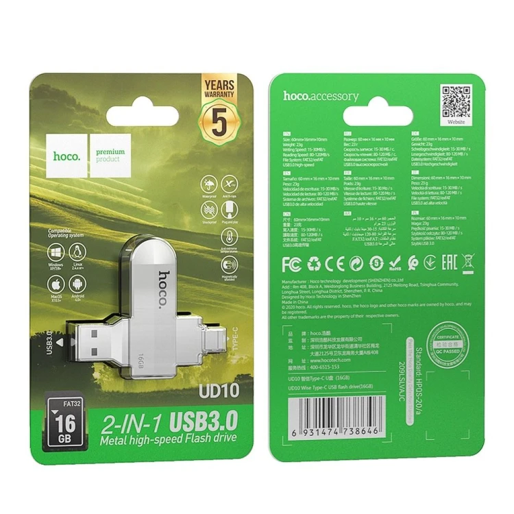 Pendrive 16GB USB 3.0 + USB-C Hoco UD10 Dual Drive Srebrny