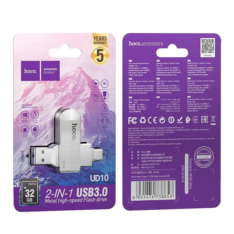 Pendrive 32GB USB 3.0 + USB-C Hoco UD10 Srebrny Dual Drive 2w1