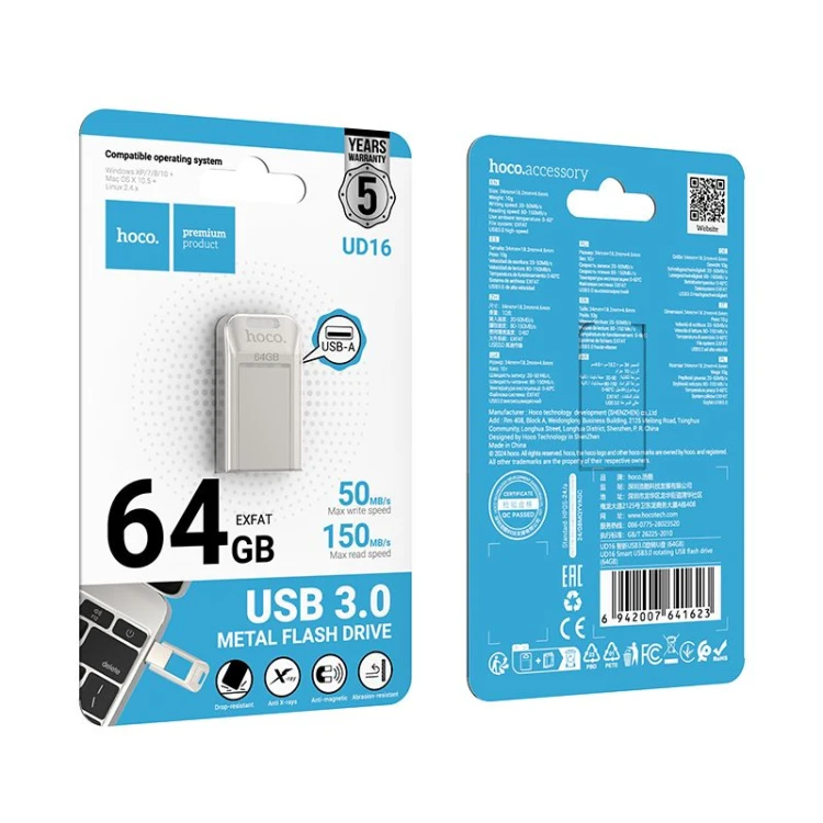 Pendrive 64GB USB 3.0 Hoco UD16 Szybki Odczyt 150MB/s Perłowy Nikiel