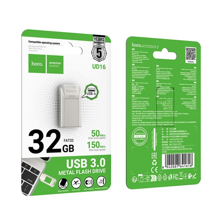 Pendrive 32GB USB 3.0 Hoco UD16 Metalowy Szybki Odczyt 150MB/s Nikiel
