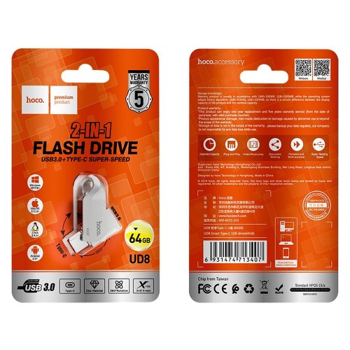 Pendrive 64GB USB 3.0 + USB-C Hoco UD8 Dual Drive Metalowy Nikiel