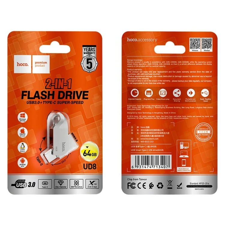 Pendrive 64GB USB 3.0 + USB-C Hoco UD8 Dual Drive Metalowy Nikiel