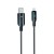 Inteligentny kabel USB-A do Lightning Forcell F-Energy Digital 12W z wyświetlaczem LCD – 1,2 m – Czarny