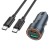 Aluminiowa Ładowarka Samochodowa Hoco Z57A 30W + Kabel USB-C do USB-C