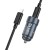Aluminiowa Ładowarka Samochodowa Hoco Z57 USB-C PD 30W + Kabel iPhone