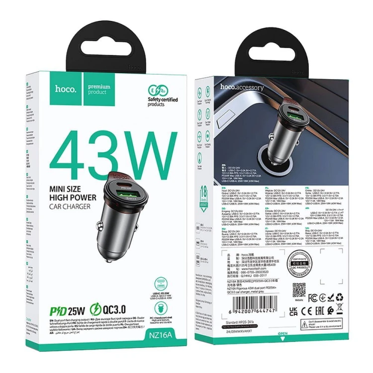 Ładowarka Samochodowa Hoco NZ16A 43W USB-C PD + Kabel Lightning iPhone