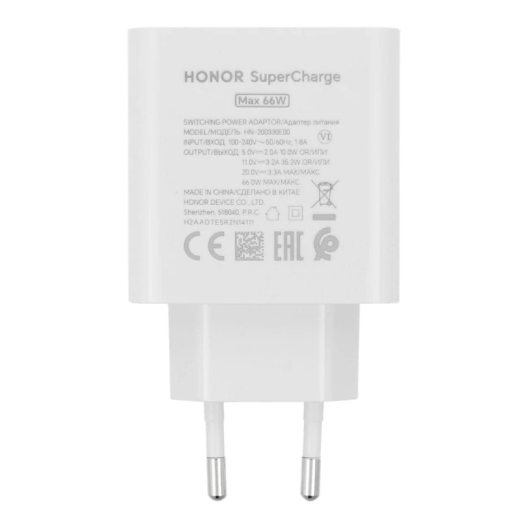 Oryginalna ładowarka Honor 66W SuperCharge HN-200330E00 Biała Bulk
