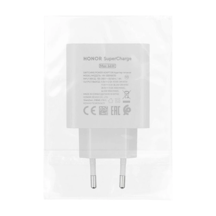 Oryginalna ładowarka Honor 66W SuperCharge HN-200330E00 Biała Bulk
