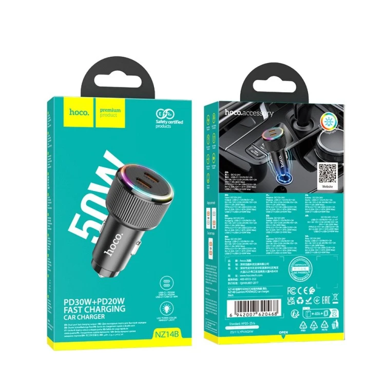 Ładowarka Samochodowa Hoco NZ14B 2xUSB-C PD 50W Szybkie Ładowanie
