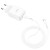 Zestaw ładowarka sieciowa Hoco N2 Vigour USB 2.1A 10W + kabel USB-C 1m – biała