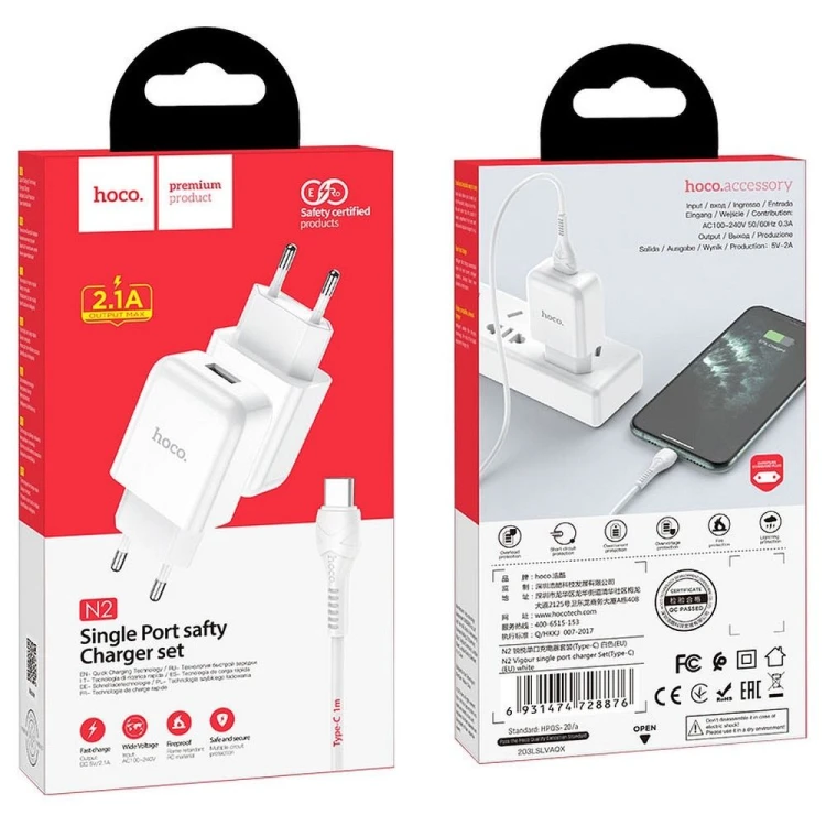 Zestaw ładowarka sieciowa Hoco N2 Vigour USB 2.1A 10W + kabel USB-C 1m – biała