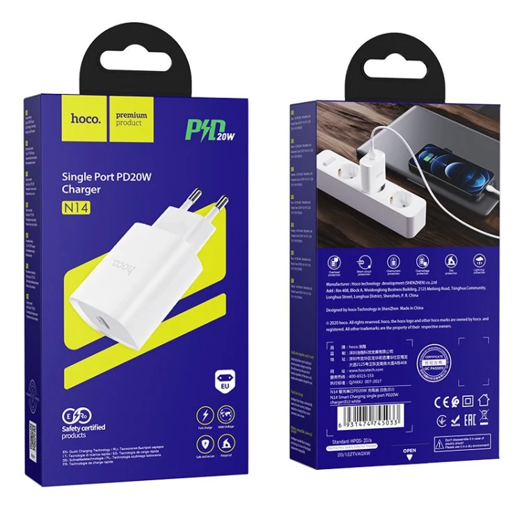 Szybka ładowarka sieciowa Hoco N14 USB-C Power Delivery 20W – białEkspresowe ładowanie z technologią Power Delivery Ładowarka sieciowa Hoco N14 to nowoczesne rozwiązanie dla osób, które cenią swój czas. Dzięki obsłudze protokołu PD 20W (Pow