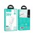 Szybka ładowarka sieciowa Hoco N62 USB-C Power Delivery 30W – biała