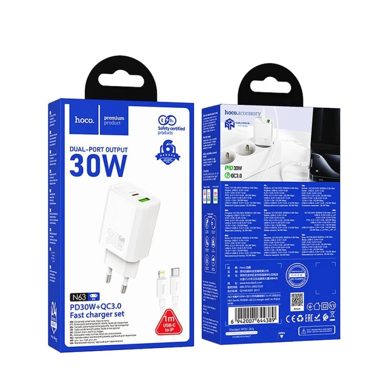 Szybka ładowarka sieciowa Hoco N63 30W (USB-C PD + USB-A QC 3.0) + kabel USB-C do Lightning 1m – biała