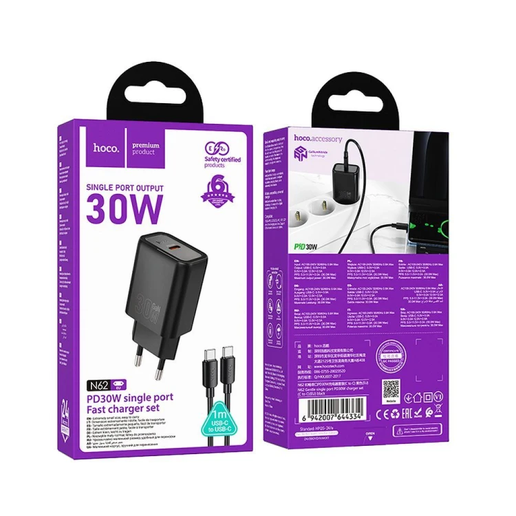 Szybka ładowarka sieciowa Hoco N62 USB-C Power Delivery 30W + kabel USB-C do USB-C 60W 1m – czarna