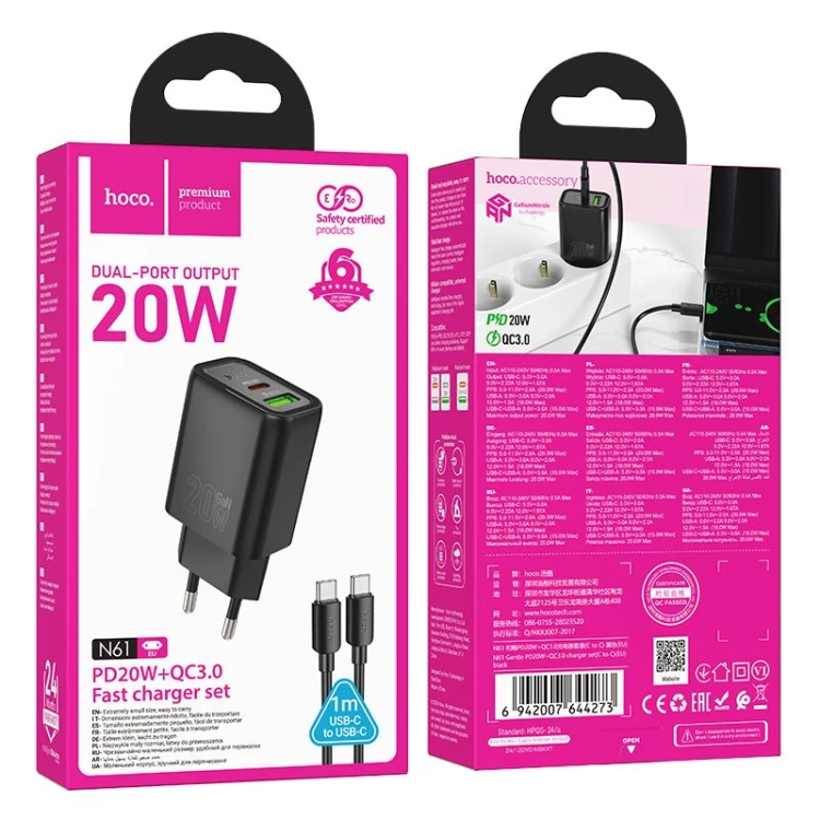 Szybka ładowarka sieciowa Hoco N61 20W (USB-C PD + USB-A QC 3.0) + kabel USB-C do USB-C 60W 1m – czarna