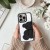 Etui do iPhone 11 Teddy Bear Brokatowe Czarne z Misiem