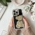 Etui do iPhone 11 Teddy Bear Brokatowe Złote z Misiem