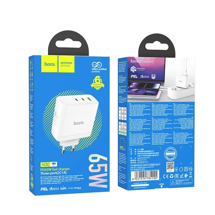 Szybka ładowarka sieciowa Hoco N30 GaN 65W (2xUSB-C + USB-A) – biała