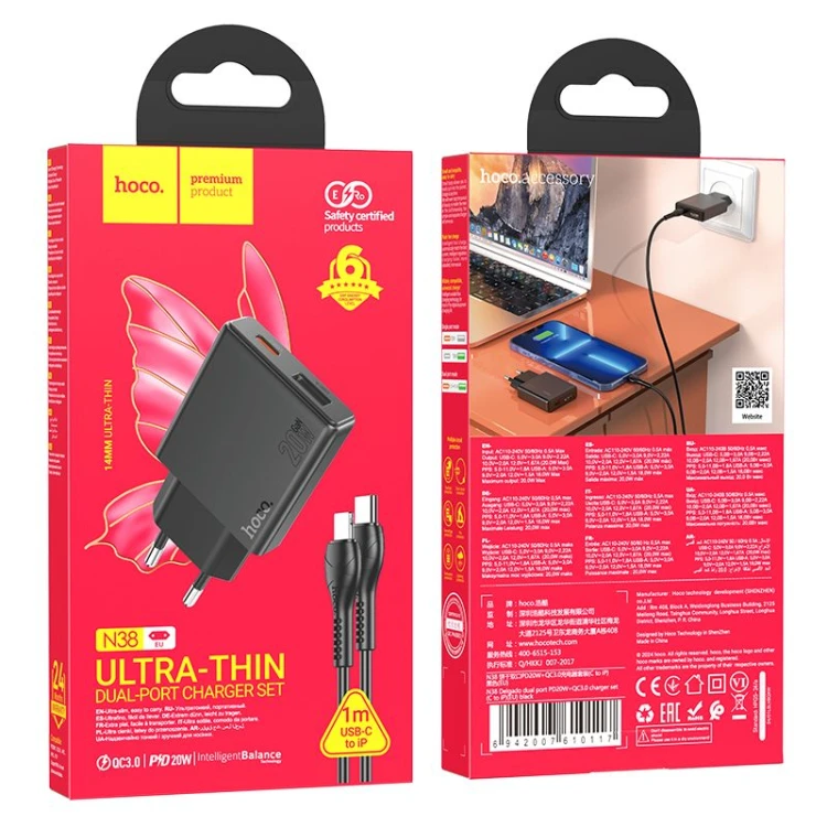 Szybka ładowarka sieciowa Hoco N38 20W (USB-C PD + USB-A QC 3.0) + kabel USB-C do Lightning 1m – czarna