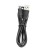 Ładowarka sieciowa Blue Star 10W USB-A Kabel Micro USB TFK-TC-1100B Czarna
