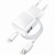 Ładowarka sieciowa Blue Star 5W USB-A Kabel Lightning TFK-TC-1100B Biała