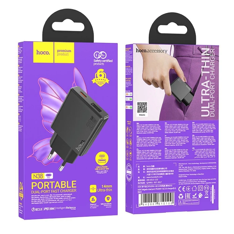 Szybka ładowarka sieciowa Hoco N38 20W (USB-C Power Delivery + USB-A Quick Charge) – czarna