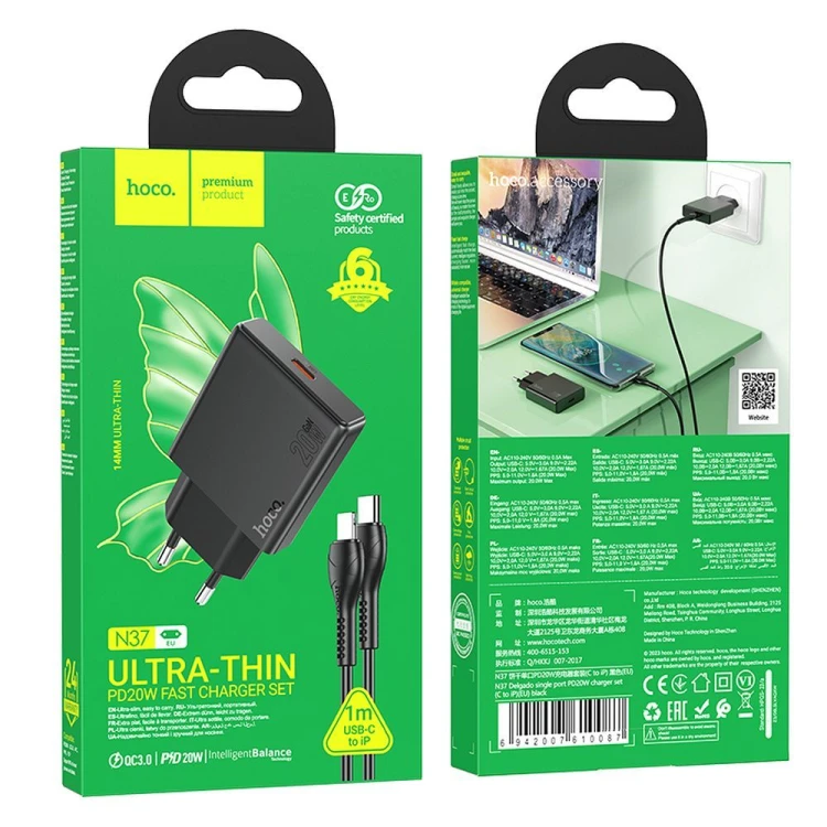 Płaska ładowarka sieciowa Hoco N37 Slim USB-C Power Delivery 20W + kabel Lightning 1m – czarna