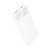 Smukły powerbank Hoco J154 10000 mAh PD 20W / QC 22.5W z wyświetlaczem LCD – Biały