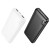 Ultrasmukły powerbank Hoco J128 10000 mAh 2A z wskaźnikiem LED – Biały